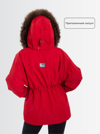 Демисезонная женская куртка Granat